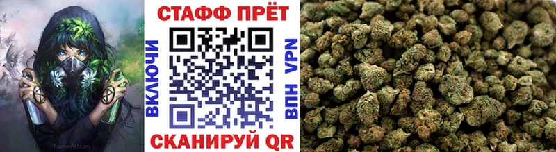 Купить Cocaine  Амфетамин  Мефедрон  Гашиш  Канабис  Лабытнанги