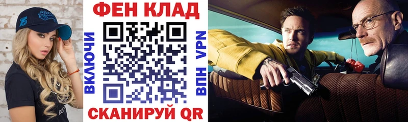 Купить где  Лабытнанги  АМФЕТАМИН 98% 