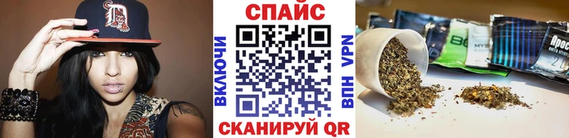 Купить где  Лабытнанги  БУТИРАТ 99% 