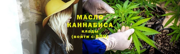 прущий лед Каменск-Шахтинский
