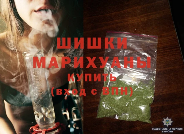 кристаллы Каменка