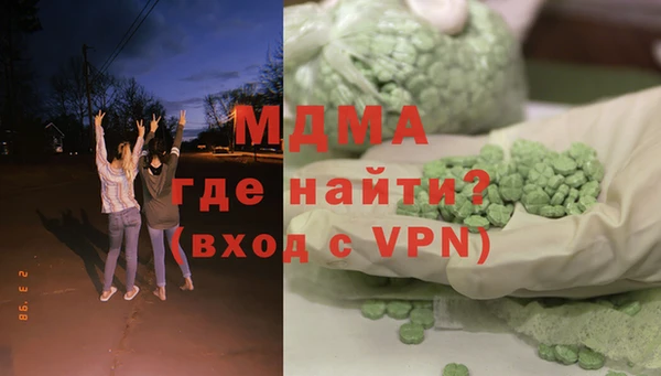 твердый Каменногорск