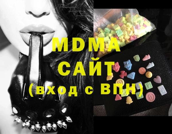 прущий лед Каменск-Шахтинский