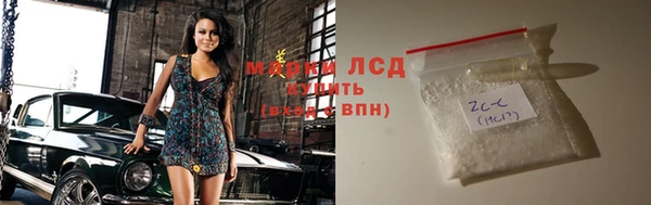 твердый Каменногорск