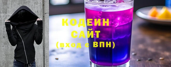 прущий лед Каменск-Шахтинский
