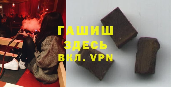 твердый Каменногорск