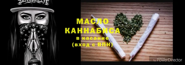 твердый Каменногорск