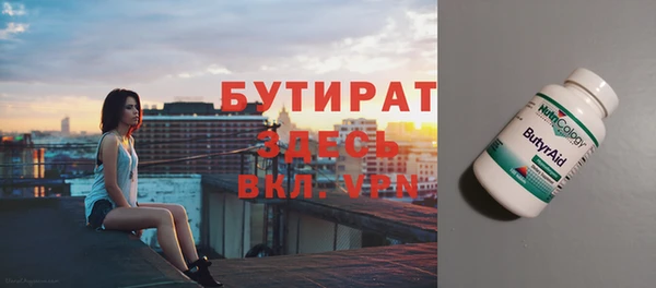 твердый Каменногорск