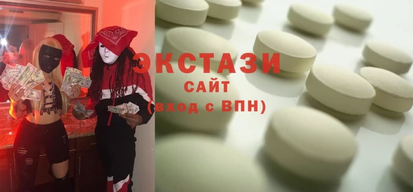 твердый Каменногорск