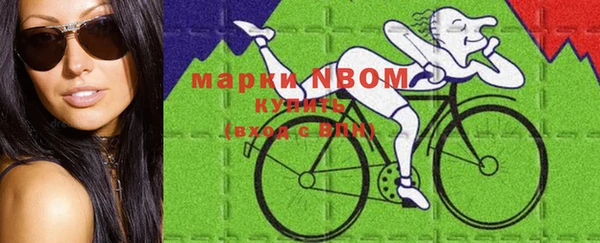 твердый Каменногорск