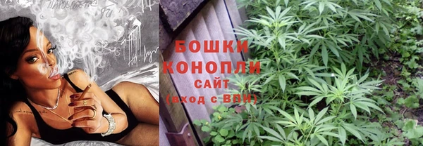кристаллы Каменка