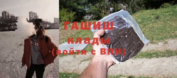 твердый Каменногорск
