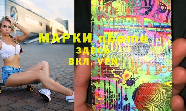 прущий лед Каменск-Шахтинский