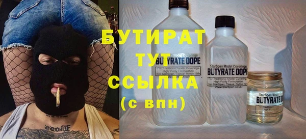 твердый Каменногорск
