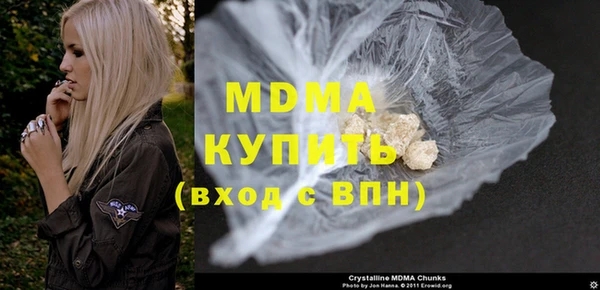 твердый Каменногорск