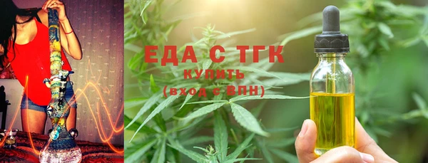 твердый Каменногорск