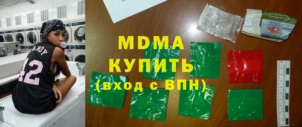 твердый Каменногорск